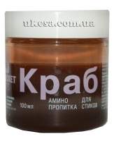 Амино пропитка Rocket Baits Краб фотография