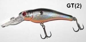 Воблер Kosadaka Brisk XL 55F GT 0.5-1.5m 55mm 5.5g фотография