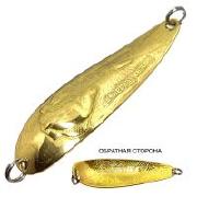 Блешня RB (Російська блешня) Лідер 24г 02 без трійника Фотографія