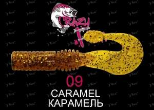 Crazy Fish Powertail 7см 5шт #09 Caramel фотография