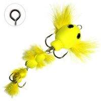 Мандула Strike імітація бичка з пір'ям FG60 жовта Фотографія