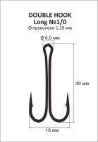 Двійник DS Double Hook Long №1/0 3шт Фотографія