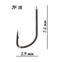 Крючки Maver Katana C222A №18 20шт фотография