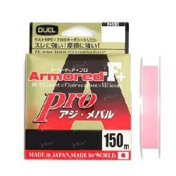 Шнур Duel Armored F+ Pro 150m фотография