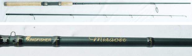 Спиннинг EA Kingfisher Miracle ME562ULS 1.68 0.9-5g фотография