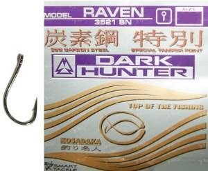 Гачки Kosadaka Raven Фотографія