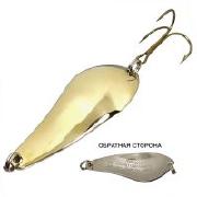 Блешня КП(Колебалка Пітер) Атом-2 14г модель 70-х Латунь-нікель Фотографія