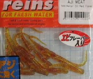 Силікон Reins Aji Meat 566 Motor Oil Red Flake 15шт Фотографія