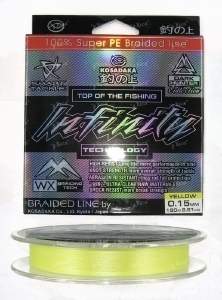 Шнур Kosadaka Infinity 150м 0.12 мм 6.58 кг Yellow Фотографія