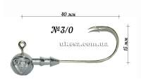 Джиг головка Gamakatsu 6г №3/0 Фотографія