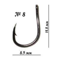 Крючки Golden Catch Skilful №8 12шт фотография