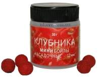 Міні бойли Rocket Baits 12мм Полуниця Фотографія