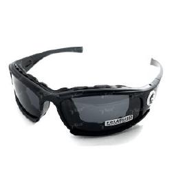 Очки поляризационные Черная Саламандра карбон фотография