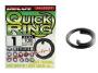 Кольца заводные Decoy Qucik Ring R-7 1 10b 15шт фотография