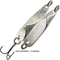 Блесна RB (Русская блесна) Делфи 32г 01 фотография