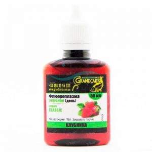 Флюороплазма зеленая Grandcarp Фотографія