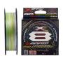 Шнур X-Braid Upgrade x8 Pentagram 150м #0.6 max 14lb Фотографія
