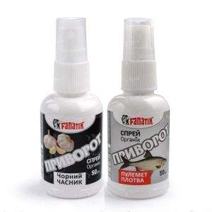 Спрей фанаик Фотографія