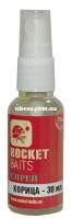 Спрей Rocket Baits Classic Корица фотография