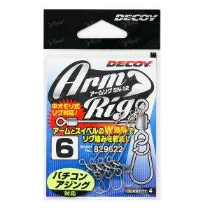 Монтаж Decoy Arm Rig SN-12 фотография