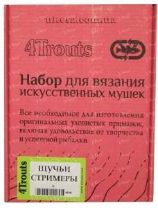 Набор для вязания мушек 4Trouts Щучьи стиммера фотография