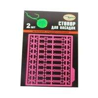 Стопор для насадок Профмонтаж червоний 128шт 11165 Фотографія