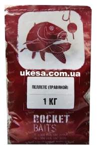 Пелети трав'яний Rocket Baits 1кг 16мм Фотографія