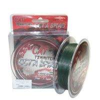 Шнур Mikado Cat Territory Octa Braid Green 150м 0.60 мм Фотографія