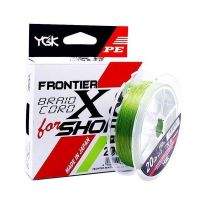 Шнур YGK Frontier Braid Cord x8 150м зелений #0.8 14lb Фотографія