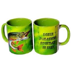 Чашка 330мл Щука зелена Фотографія