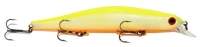 Воблер ZipBaits Orbit 110Sp-SR 564 фотография
