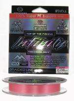 Шнур Kosadaka Infinity 150м Rose фотография