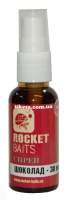 Спрей Rocket Baits Classic Шоколад фотография