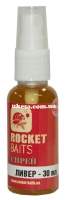 Спрей Rocket Baits Classic Ливер фотография