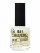 Лак рыболовный фотография