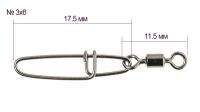 Застібки з вертлюгом Gamakatsu Hyper Strong Snap+Swivel №3*6 4шт Фотографія