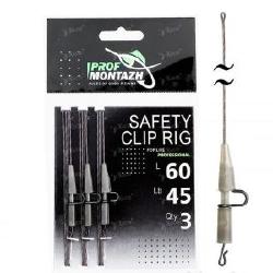 Оснастка Профмонтаж клипса безопасная на лидкоре 70см 45lb 3шт фотография