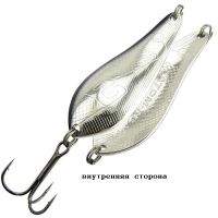 Блесна RB (Русская блесна) Атом 13г 28 Фотографія