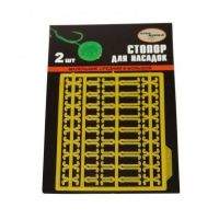 Стопор для насадок Профмонтаж жовтий 128шт 11166 Фотографія