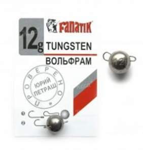 Вантаж вухатий вольфрамовий Fanatik розбірний Фотографія