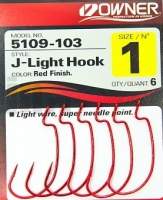 Гачки офсетні Owner 5109 Фотографія