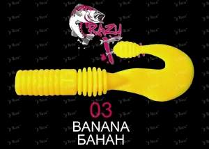 Crazy Fish Powertail 7см 5шт #03 Banana фотография