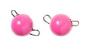 Груз ушастый вольфрамовый Intech Pink UV 3.5г 2шт фотография