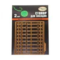 Стопор для насадок Профмонтаж коричневий 128шт FU11168 Фотографія