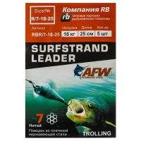 Поводок Русская блесна Фотографія