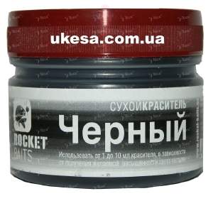 Краситель сухой Rocket Baits 25г Черный фотография