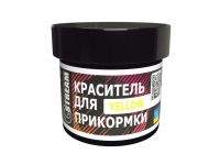 Краситель для прикормки G.Stream 50г Желтый фотография