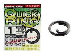 Кольца заводные Decoy Qucik Ring R-7 фотография