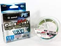 Шнур YGK G-Soul EGI Metal 0.6 120м max 12lb Фотографія