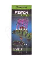 Снасть спиннинговая Carp Pro Perch Killer 100sm red FSAB102 фотография